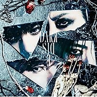 Amazon.co.jp: シド, -, - : 【Amazon.co.jp限定】Dark side (通常盤