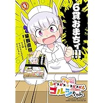 71sPQkV7PqL._AC_UL210_SR210,