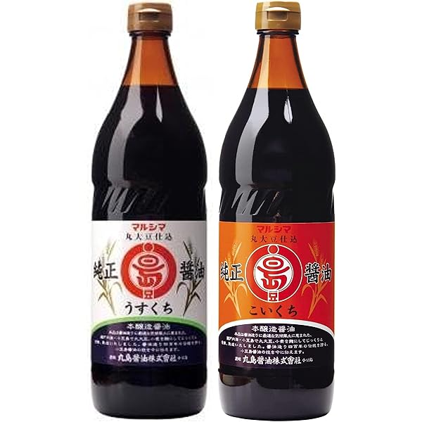 お買い得❗️MarUmi 900mL Amazon.co.jp: 丸島醤油 四国 香川 小豆島 本醸造 純正醤油 濃口