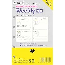 Amazon.co.jp: TSUKURIRO 半透明 プラスチック インデックス 6穴