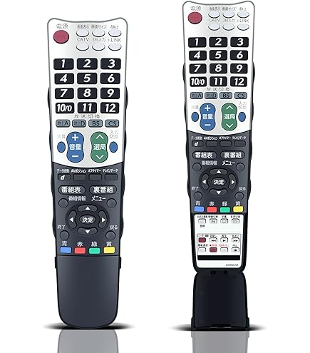 SHARP シャープ テレビリモコン シャープ公式通販】 シャープ テレビ用 リモコン（010 638 0590