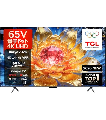 Amazon | TCL 液晶テレビ 43V型 43P61K 地上・BS・110度CSデジタル 4K
