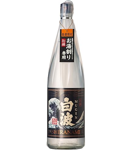 Amazon.co.jp: 薩摩酒造 さつま白波原酒 [ 芋焼酎 37度 鹿児島県 720ml