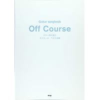 オフコース　バンドスコア　ライヴ　LIVE オフコース バンドスコア ライヴ LIVE