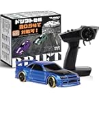 Amazon.co.jp: RCカー 1:76 RCスポーツカー ターボレーシング C73 2.4G