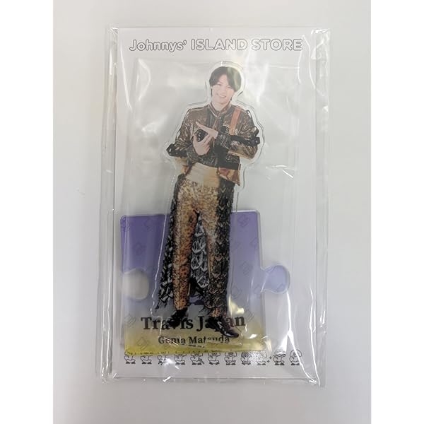 Amazon.co.jp: スパフル青い果実 小田惟真 アクスタ : おもちゃ 