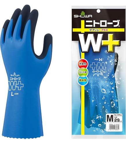 Amazon | [ショーワグローブ] テムレス（10双入） LLサイズ No.281 透