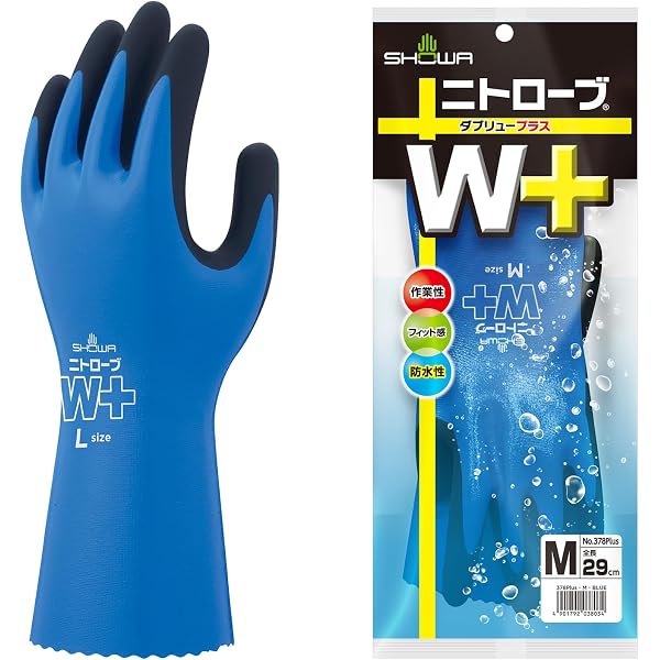 Amazon.co.jp: ショーワグローブ No660耐油ロングビニローブ LLサイズ