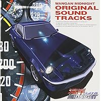湾岸ミッドナイト MAXIMUM TUNE 10th サントラ BOX CD希少 Wangan Midnight MAXIMUM TUNE ORIGINAL SOUNDTRACK 10th