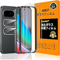 google pixel10 128GB Lemongrass simフリー 楽天市場】「新品」SIMフリー Google Pixel 10 128GB/256GB