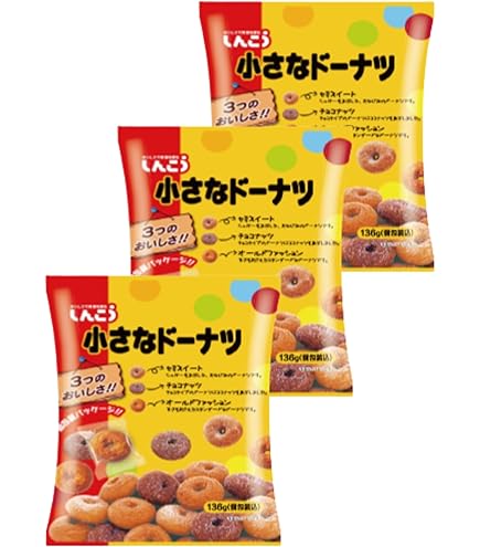 Amazon.co.jp: 銀の汐 チョコレートドーナッツ 1個 80コ入り : 食品