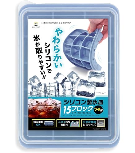 Amazon.co.jp: アラフェス 2013 グッズ コップ&アイストレーC Blue 嵐