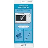 Wii U GamePadアクセサリー3点パック (WUP-A-AS04)