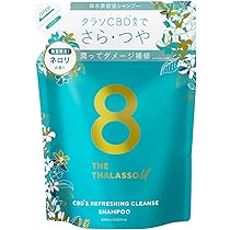 Amazon | エイトザタラソ ユー シャンプー＆ヘアトリートメント