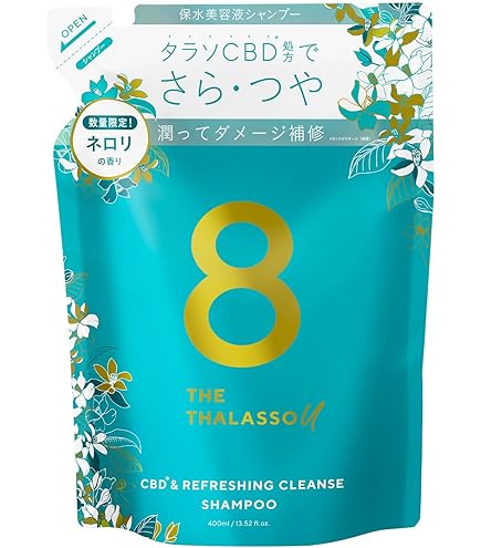 Amazon | エイトザタラソ ユー シャンプー＆ヘアトリートメント ボディ