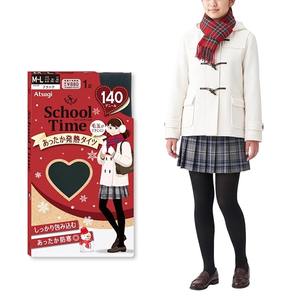 Amazon | [アツギ] [School Time（スクールタイム）]スクールタイツ
