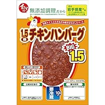 みーとぼーる Amazon.co.jp: [冷蔵]石井食品 イシイのミートボール 120g×5個