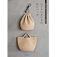 エコアンダリヤのかごバッグ: 23番糸で編むナチュラルカラーの30作品