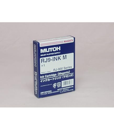Amazon.co.jp: 武藤工業 インクカートリッジ 1箱/1本(ブラック) RJ9