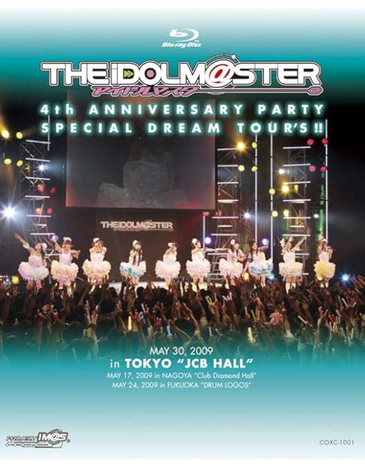 Amazon.co.jp: THE IDOLM@STER MUSIC FESTIV@L OF WINTER!!(Blu-rayBOX