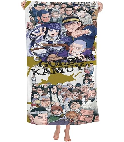 Amazon.co.jp: ゴールデンカムイ グッズセット 杉元佐一 : ホーム