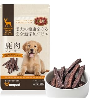 ロイヤルカナン犬満腹サポート小型犬用S Amazon.co.jp: 【療法食】 ロイヤルカナン ドッグフード 満腹感