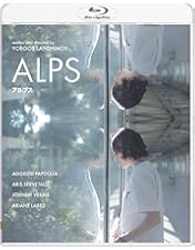 Amazon.co.jp: 籠の中の乙女 4Kレストア版 [Blu-ray] : クリストス