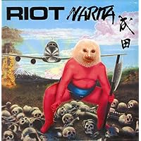 Amazon.co.jp: The Privilege Of Power Ri: ミュージック