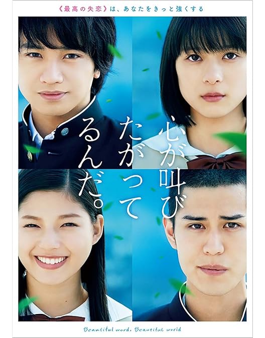 Amazon.co.jp: 「俺の可愛いはもうすぐ消費期限!?」DVD-BOX : 山田涼介