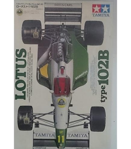 Amazon | タミヤ 1/20 レイトンハウス CG901B (1／20 グランプリ  