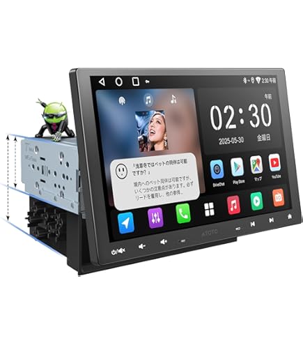 s*l様 DIATONE SOUNDNAVI NR-MZ300PREMI4 8イ DIATONE SOUNDNAVI NR-MZ300PREMI4 8インチ ナビ 三菱電機