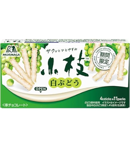 Amazon | OKURUX [2袋/小枝] 森永製菓 小枝 ミルク 大袋 ティータイム