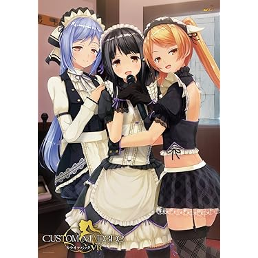 メイドさんロックンロール 18R Amazon.co.jp 売れ筋ランキング: undefined の中で最も人気の