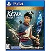 Kena: Bridge of Spirits Deluxe Edition（ケーナ: 精霊の橋 デラックスエディション）