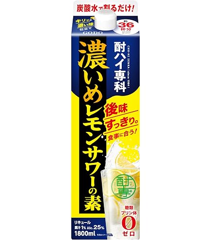 Amazon.co.jp: アサヒ 樽ハイ倶楽部 レモンサワーの素 ペットボトル 40