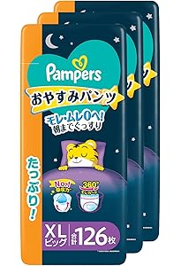 Amazon.co.jp: 【パンツ ビッグサイズ】パンパース オムツ 夜用