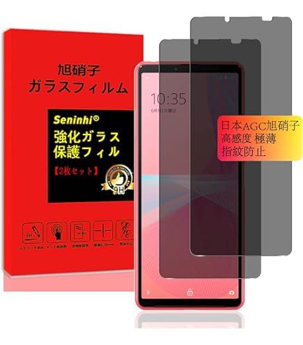 Amazon | ソニー sony Xperia 10 III ドコモ SO-52B AU SOG04 専用
