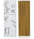 Amazon.co.jp: 【 天然香料100％使用 】お香 線香 最高級の老山