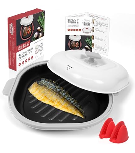 Amazon｜電子レンジ専用調理器 ニュークックアートプラス(レシピ付