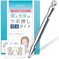 マッサージカッサ 2個セット Amazon.co.jp: DELUXEFOX 4in1 カッサ 顔 2個入り かっさ