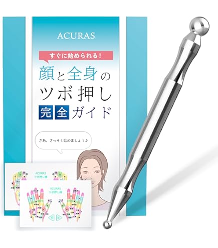 Amazon.co.jp: バネ式てい鍼 クローム : ドラッグストア