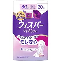 Amazon | ウィスパー うすさら安心 80cc 20枚 (吸水ナプキン 尿漏れ