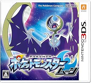 Amazon ポケットモンスター ムーン 3ds ゲームソフト
