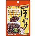 MCC エム・シーシー食品 牛すじぼっかけ 80g×10個