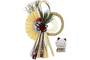 大阪長生堂 正月飾り 玄関 しめ縄 注連縄 モダン おしゃれ リース しめ飾り フック付き 縦約22cm 望 おみくじ招き猫付き