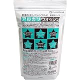 アルカリウォッシュ 1KG