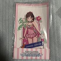 Amazon.co.jp: シャニマス 中国 水着 アクリルスタンド 園田