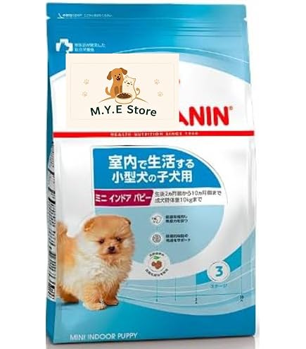 Amazon.co.jp: 【ロイヤルカナン ミニ パピー 用 800g 】小型犬 子犬用