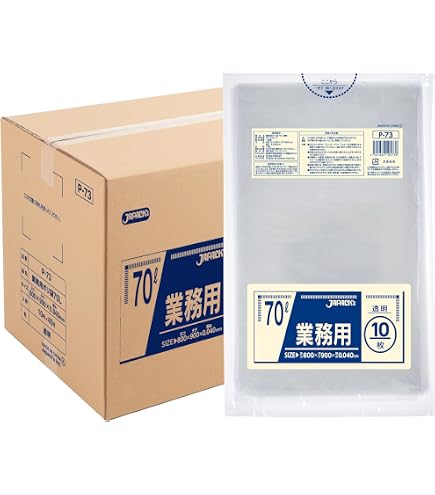 チャック付きポリ袋 HG-4 100枚入り　35冊 Amazon.co.jp: ジャパックス チャック袋付ポリ袋 HG-4 100枚 100枚×35