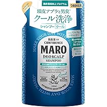 Maro デオスカルプシャンプー・トリートメント 大容量各３個セット 4582469490845_1.jpg